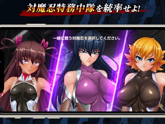 事業内容：◆スマートフォンゲーム、PCオンラインゲームの企画・開発・運営・配信 