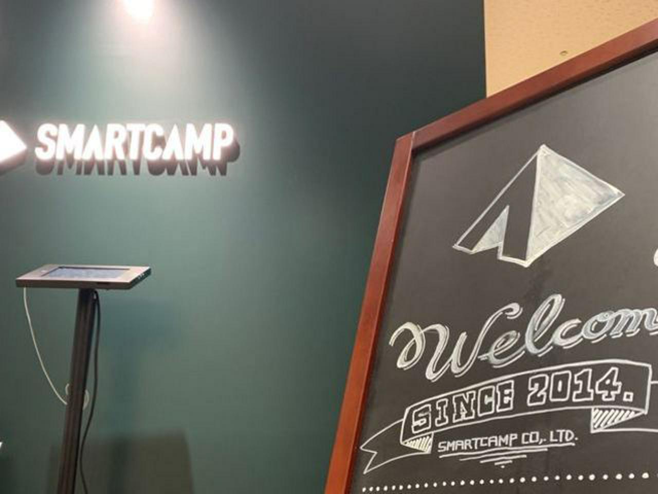 スマートキャンプ株式会社 求人画像1