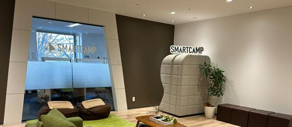 募集している求人：【北海道支社/インサイドセールスマネージャー】