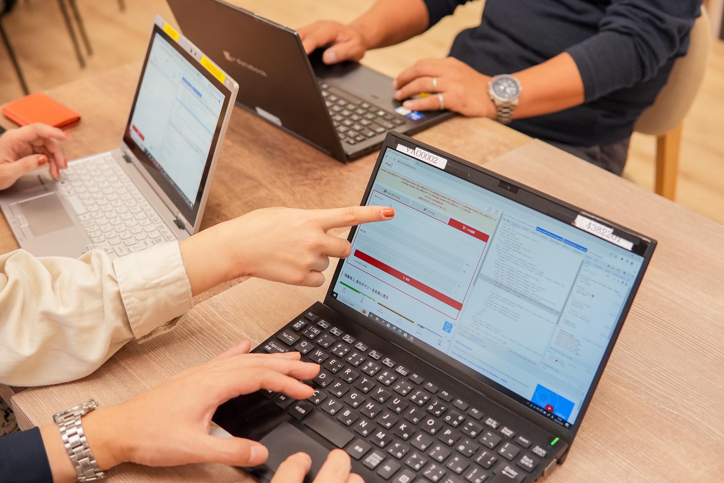 株式会社 ベネフィット・ワンのイメージ画像2