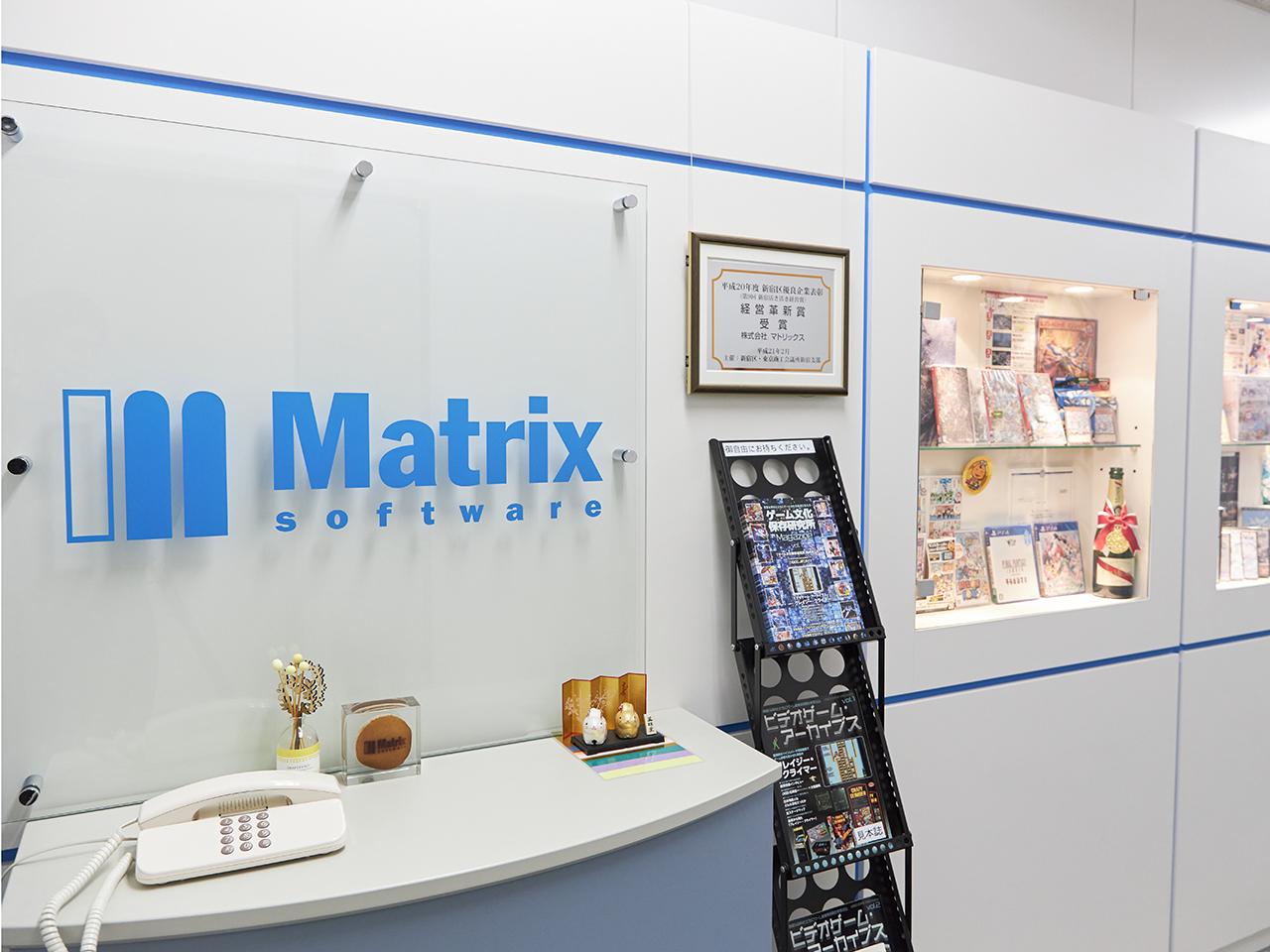 株式会社 マトリックスのイメージ画像2