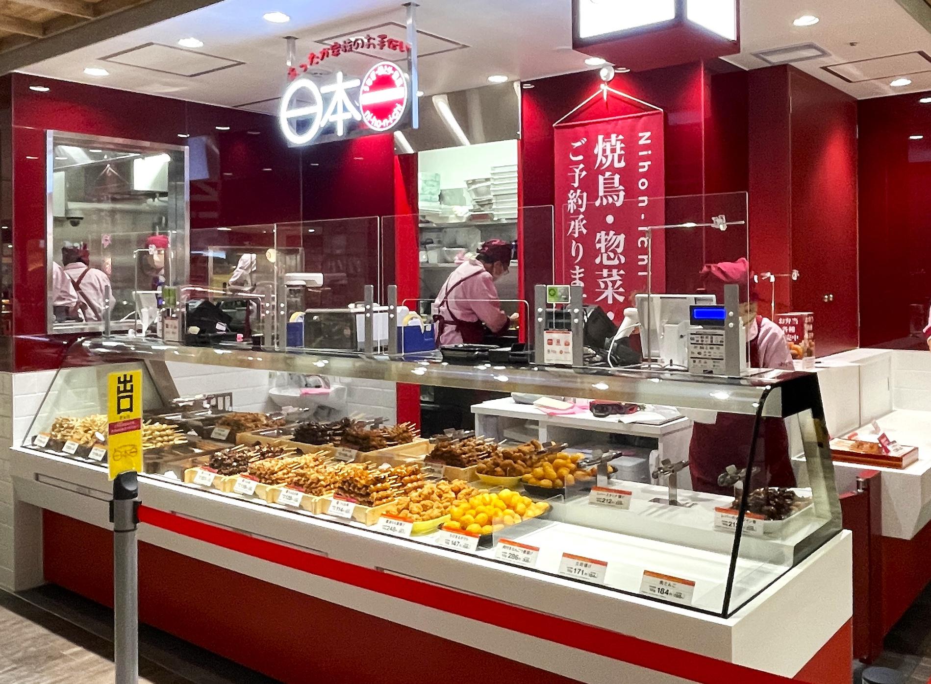 株式会社 日本一のイメージ画像2