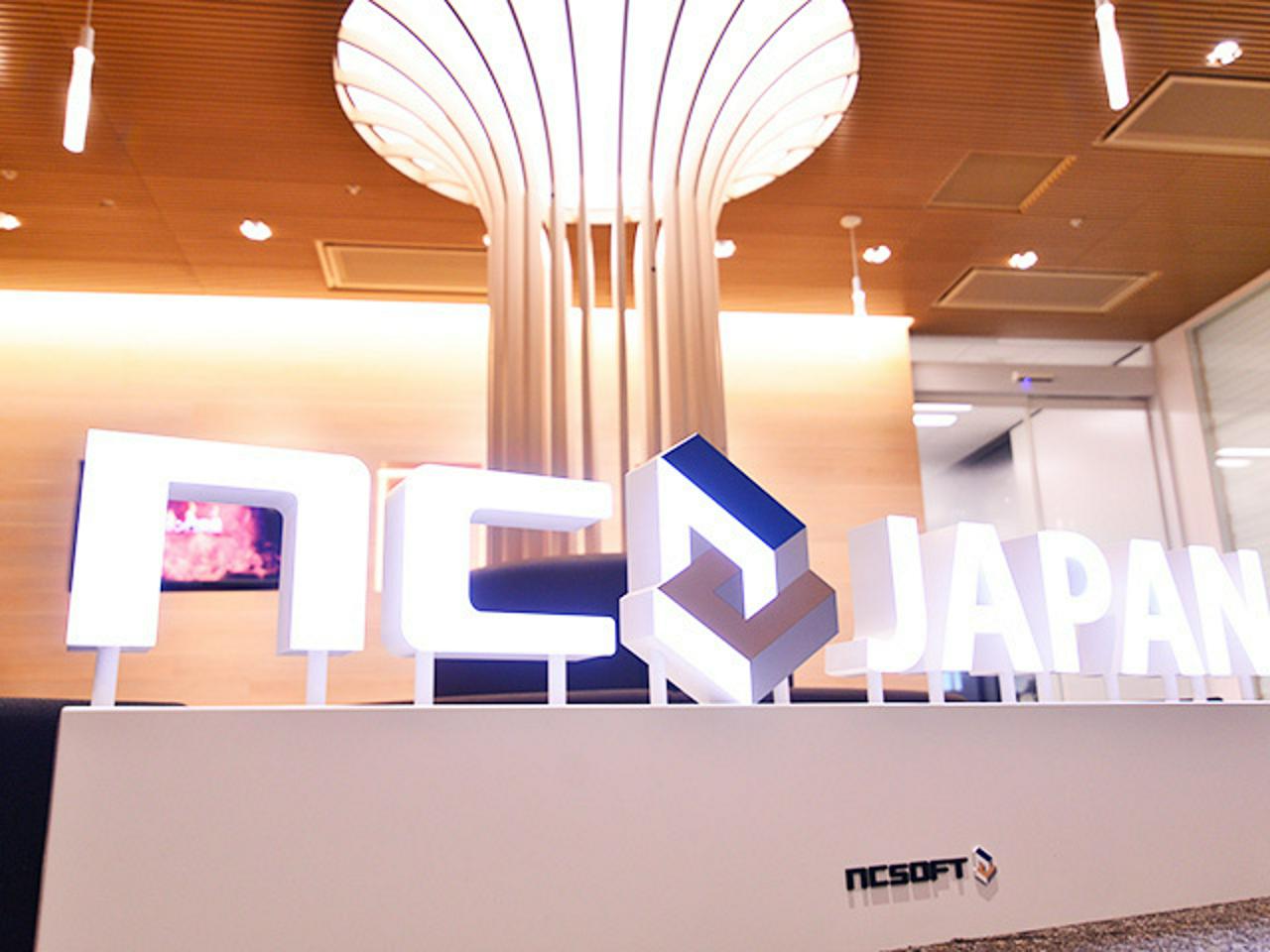 エヌ・シー・ジャパン株式会社 求人画像1