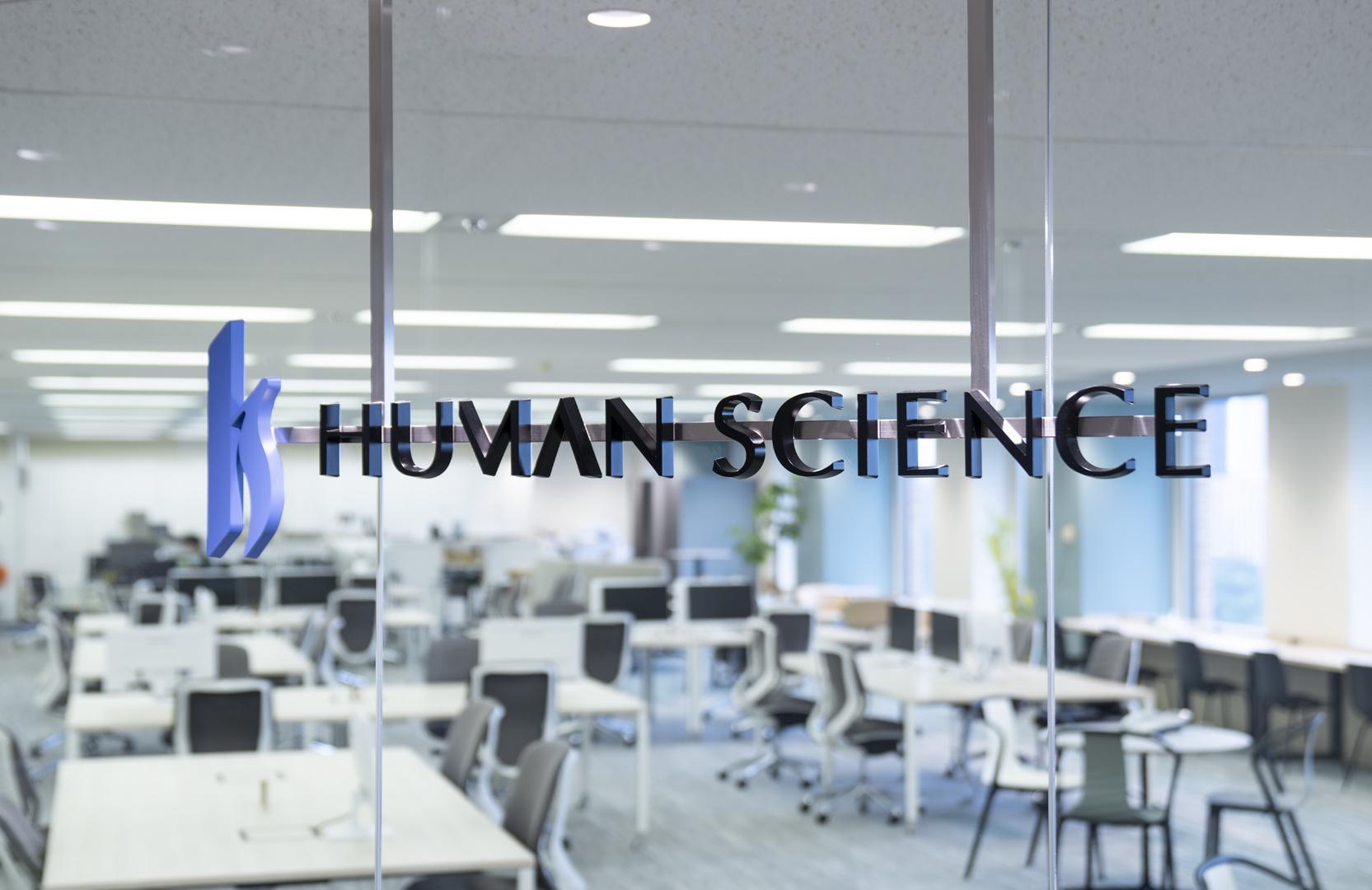 事業内容：BtoBマーケティング担当