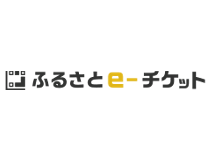 事業内容：ふるさと納税特設サイトやシステムの力で地域に貢献