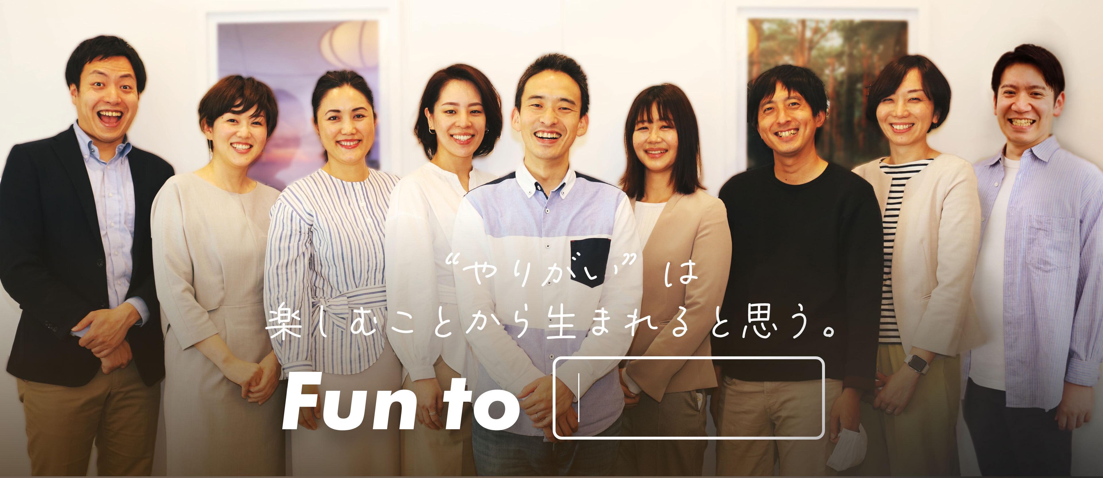 株式会社 ライトワークスのイメージ画像2