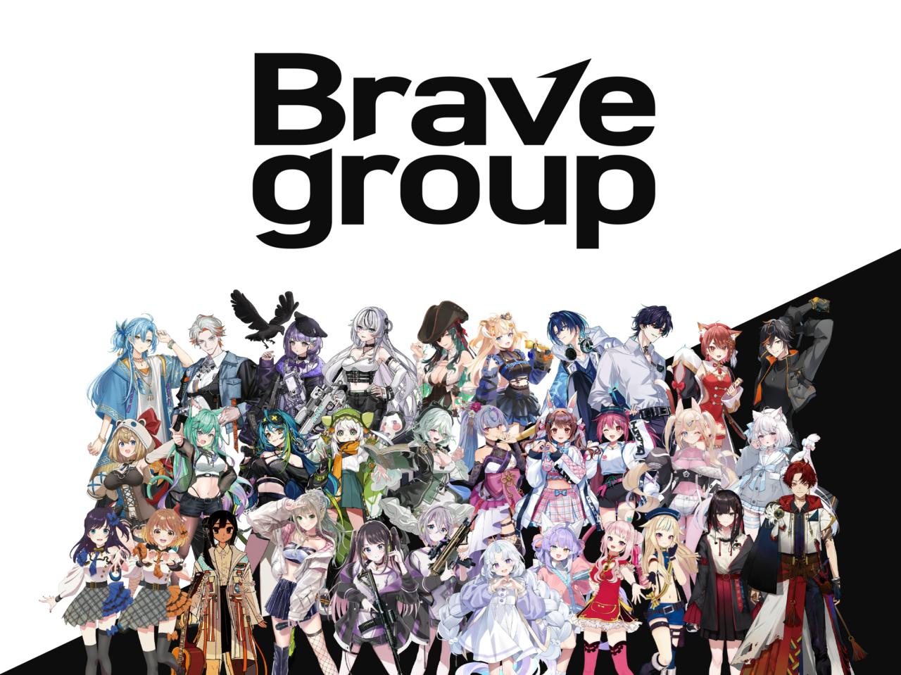 株式会社Brave group 求人画像1
