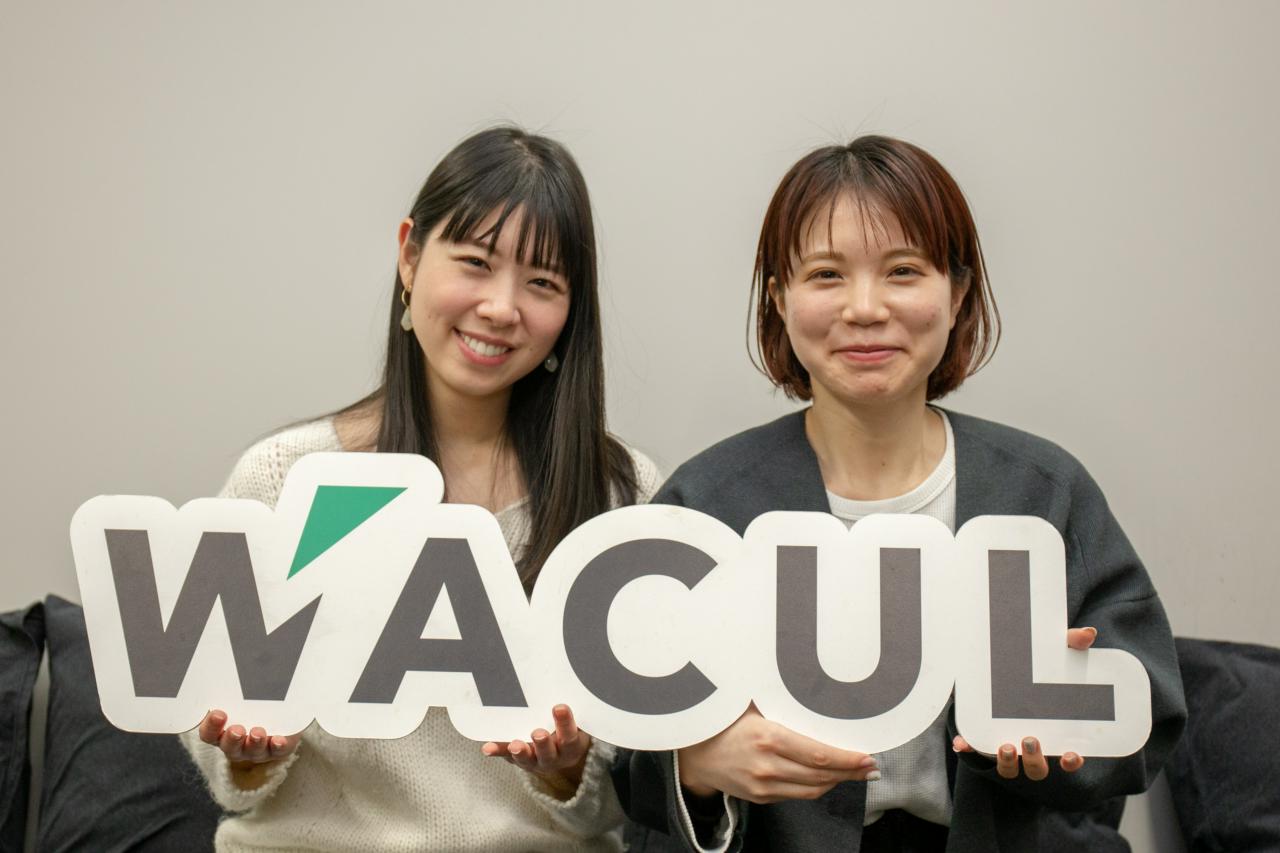 株式会社WACUL 求人画像1