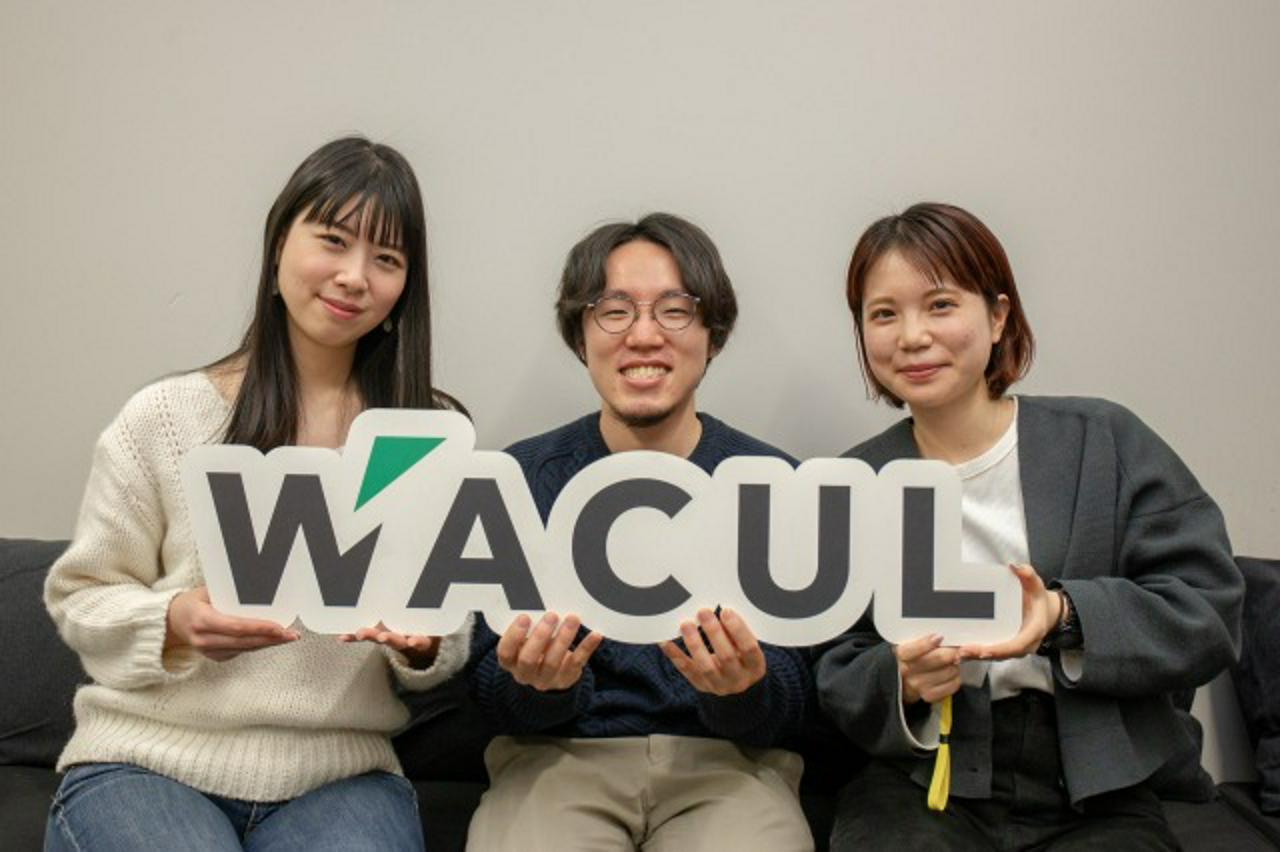 株式会社WACUL 求人画像1