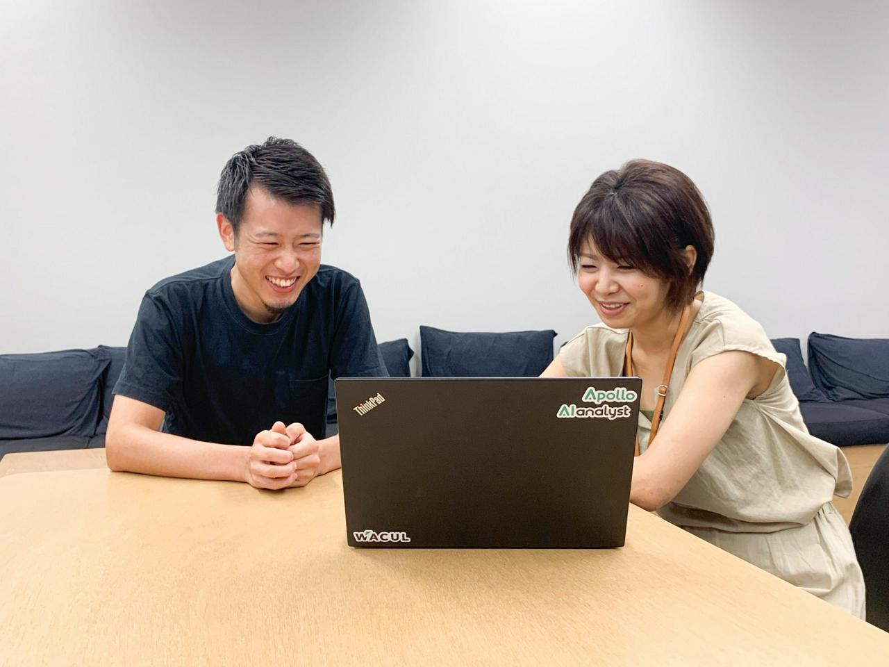 株式会社WACUL 求人画像1