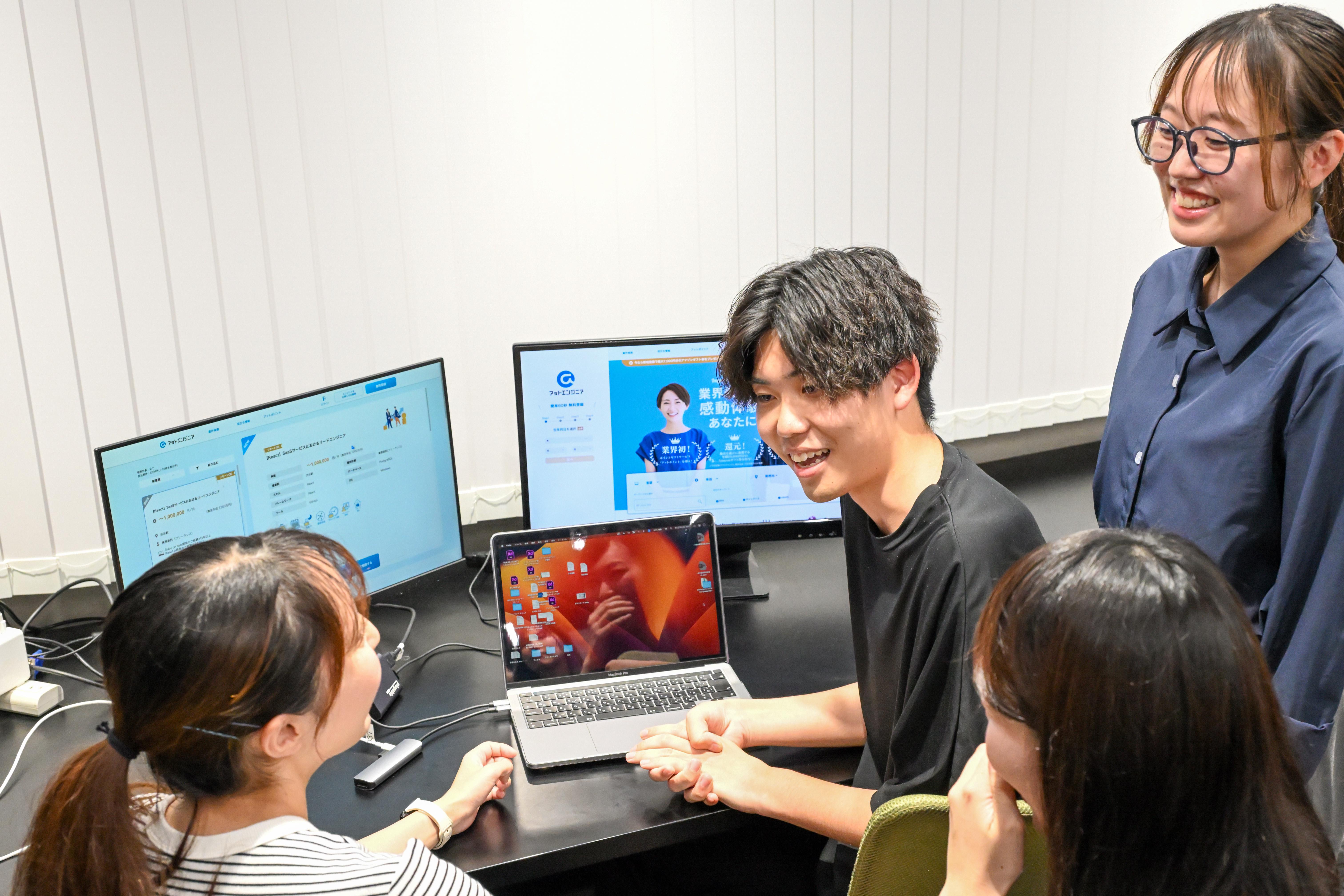 株式会社 アイスタンダードのイメージ画像2