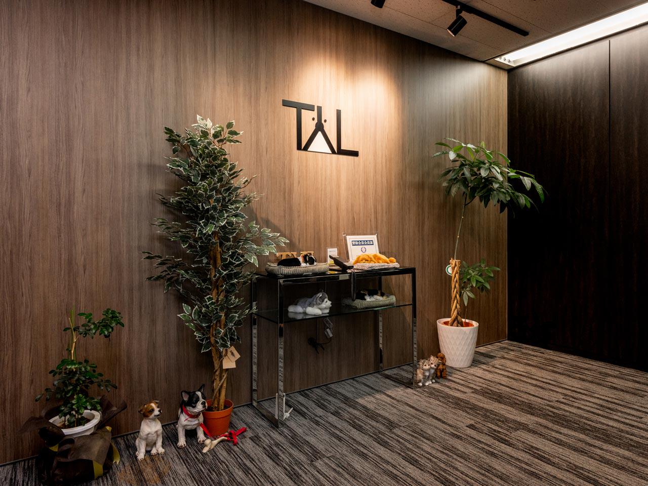 株式会社 TYLのイメージ画像2