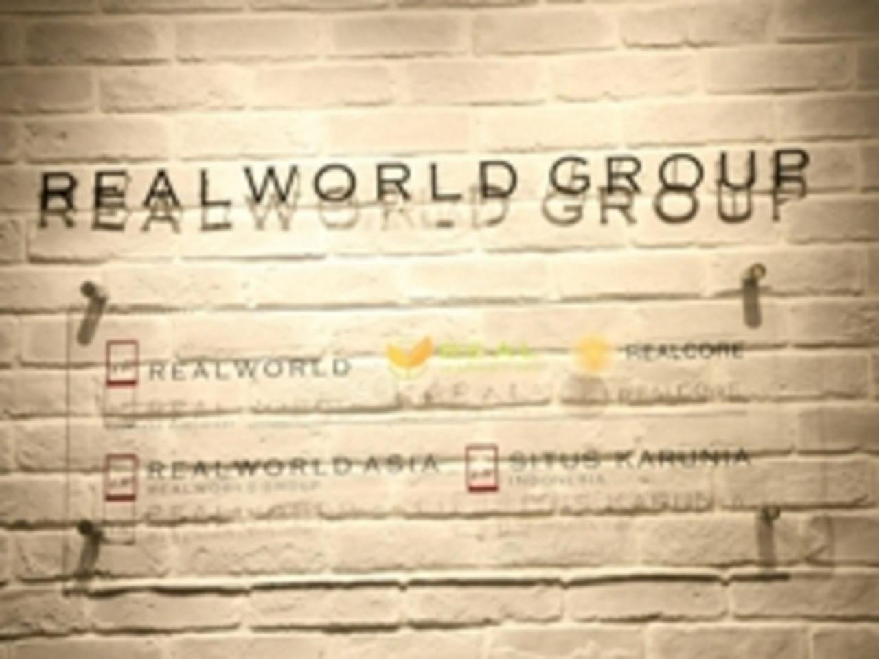 株式会社デジタルプラス 求人画像1