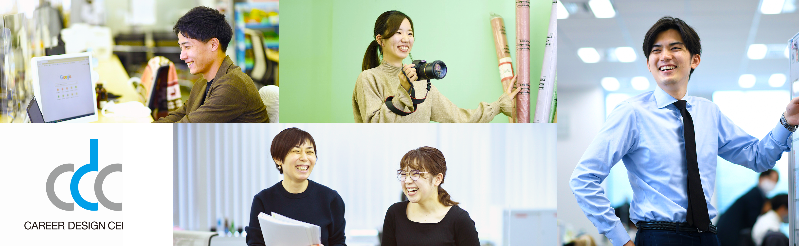 事業内容：type就活フェア