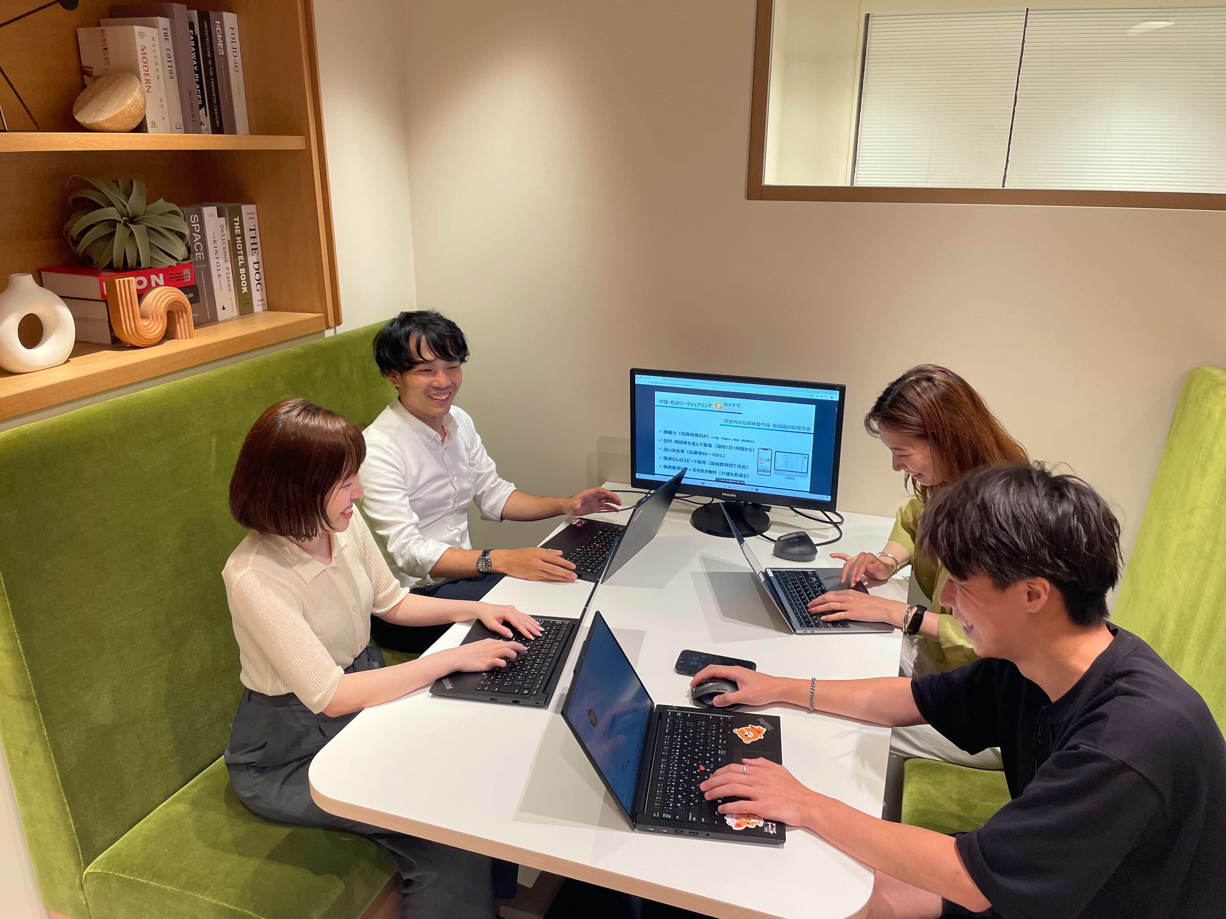 カイテク 株式会社のイメージ画像3