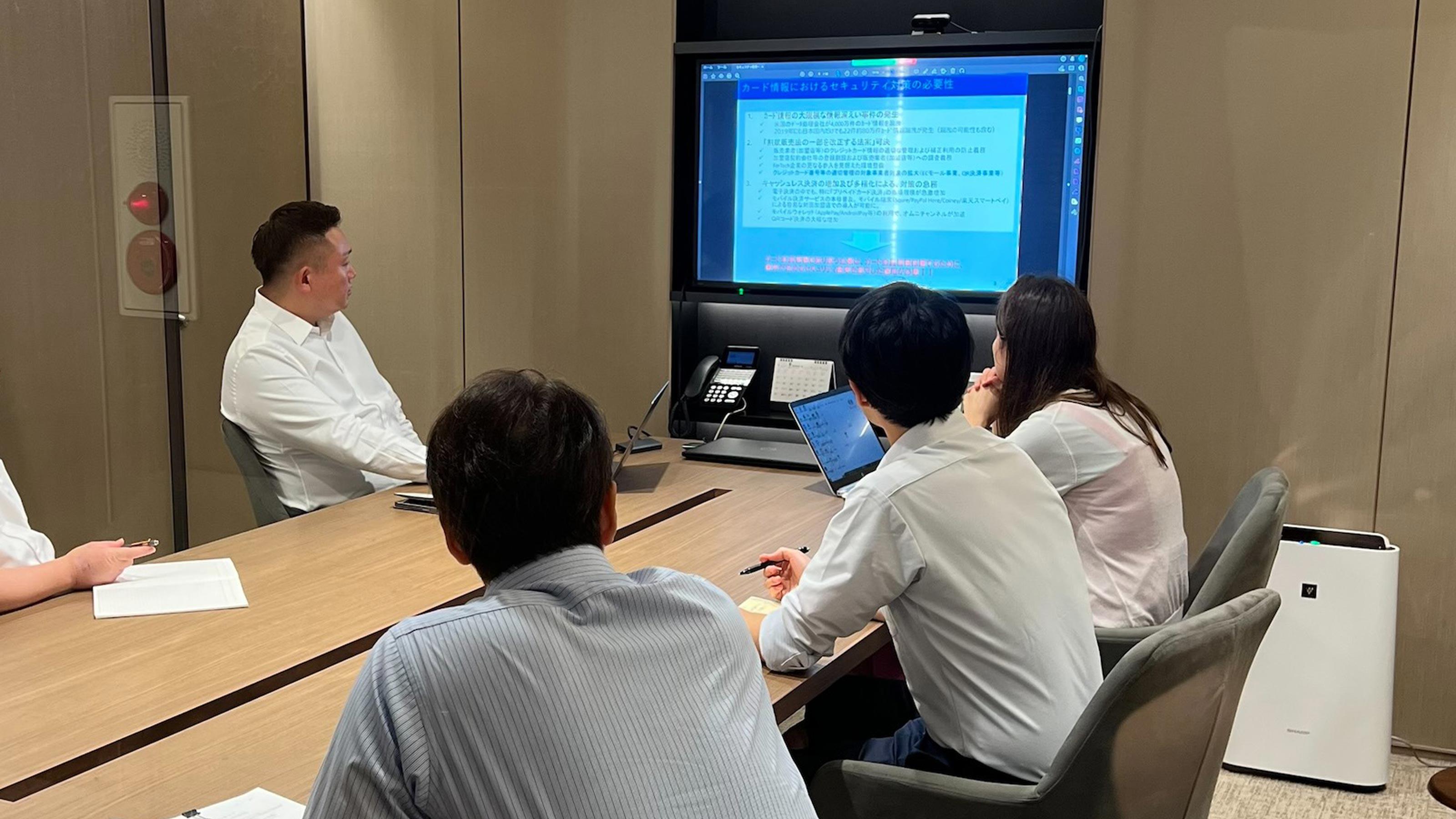 企業トップ画像