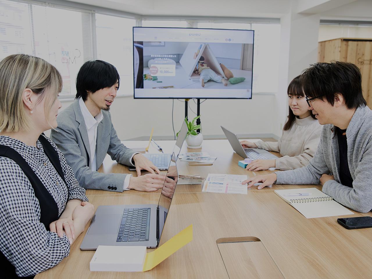 コマースメディア 株式会社のイメージ画像2