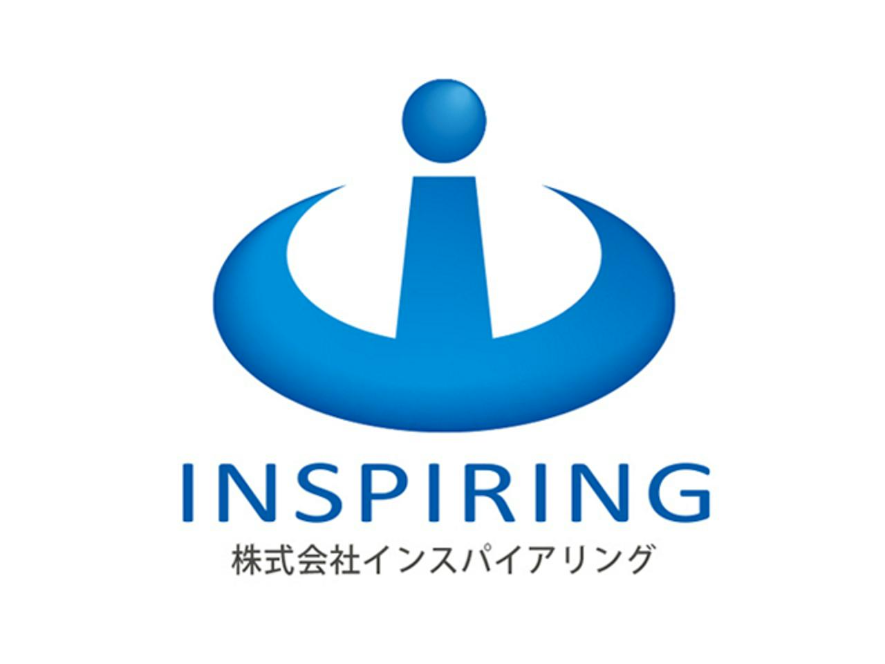 株式会社インスパイアリング 求人画像1
