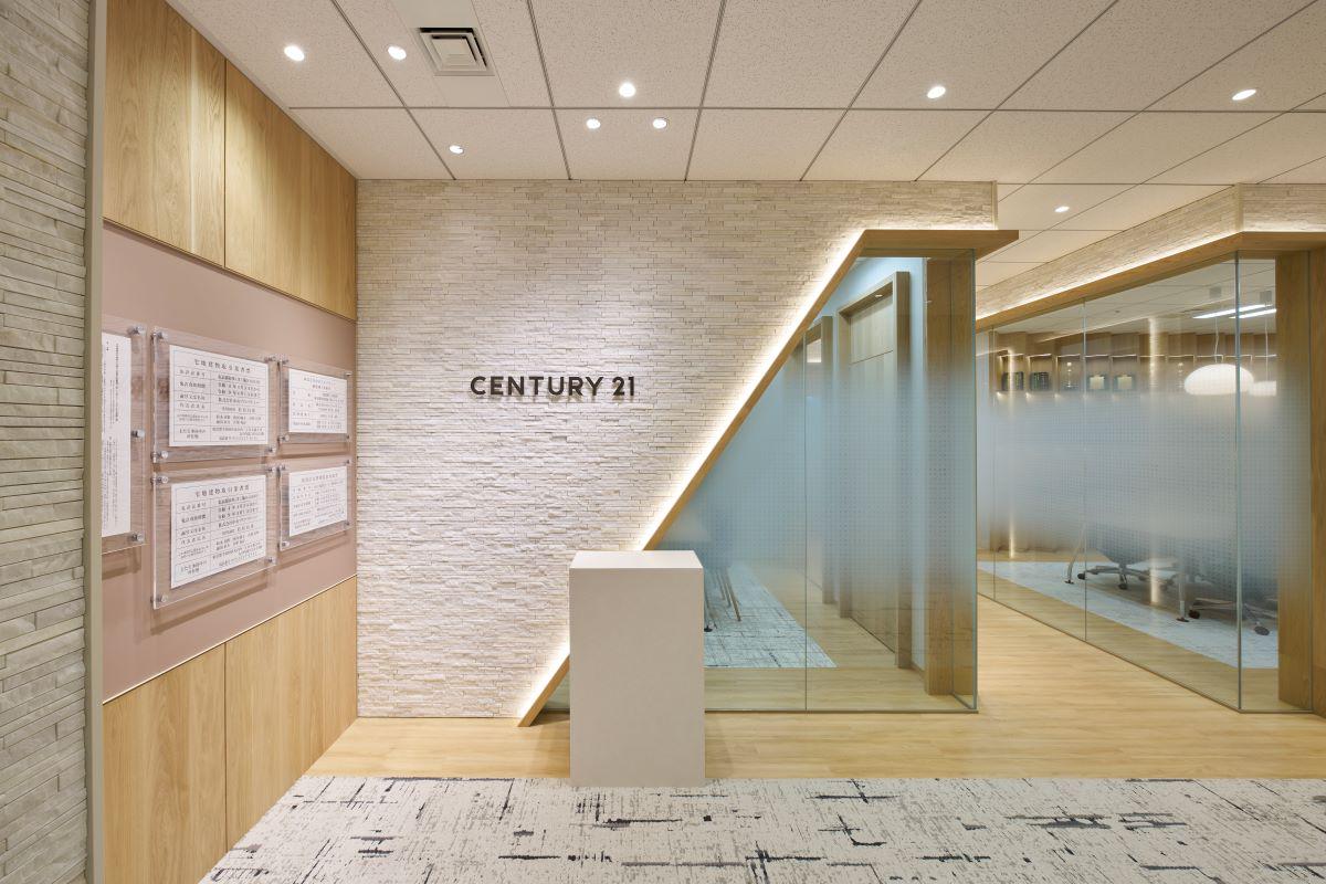 株式会社 中央プロパティーのイメージ画像1