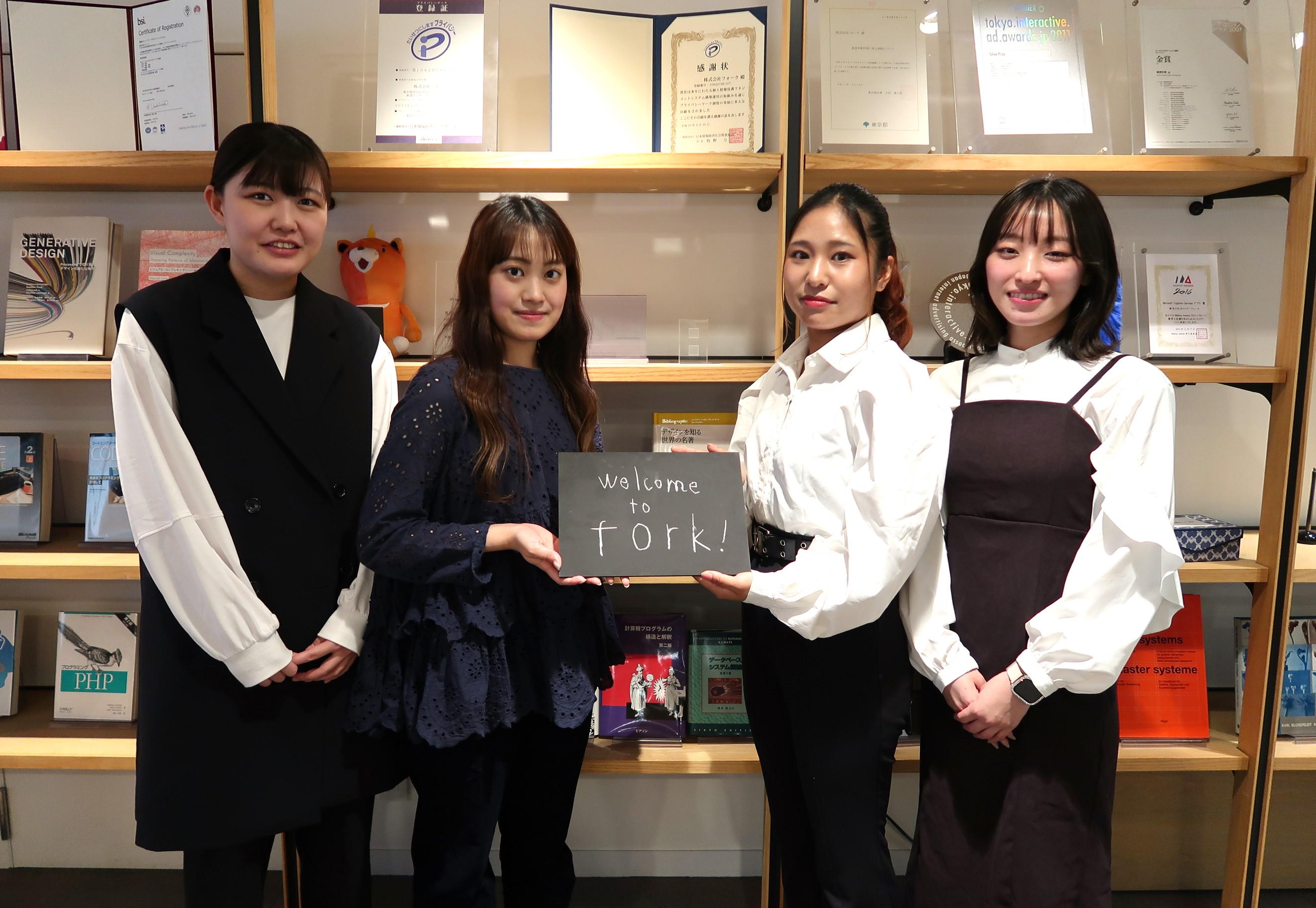 テレワークや育児介護の短時間勤務の時間選択など、多様性のある働き方を整備している。