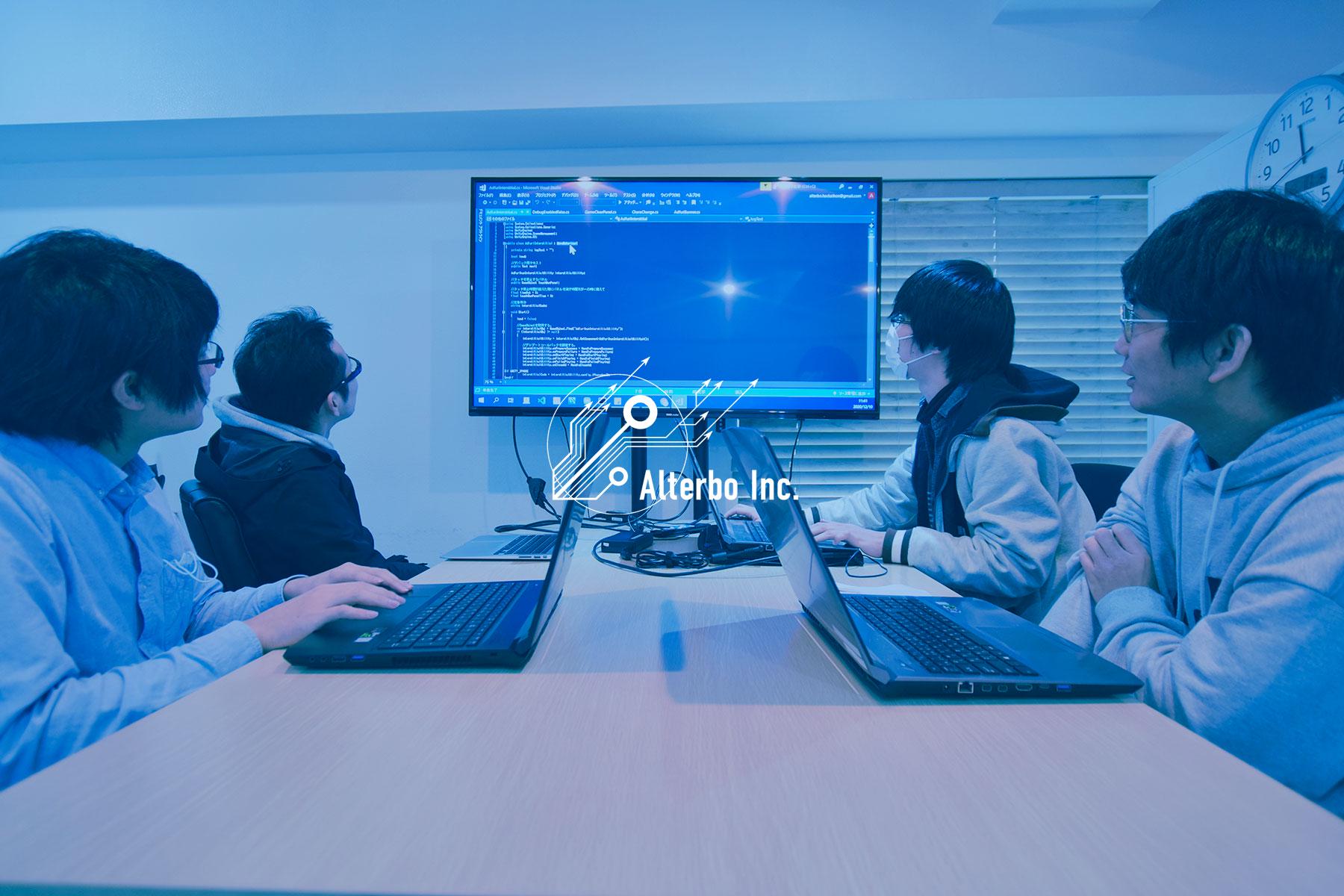 事業内容： ITソリューション事業