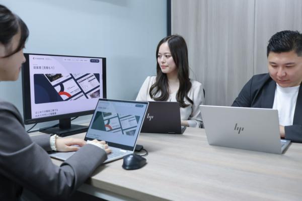 募集している求人：【名古屋】法人営業（マネージャー候補採用）