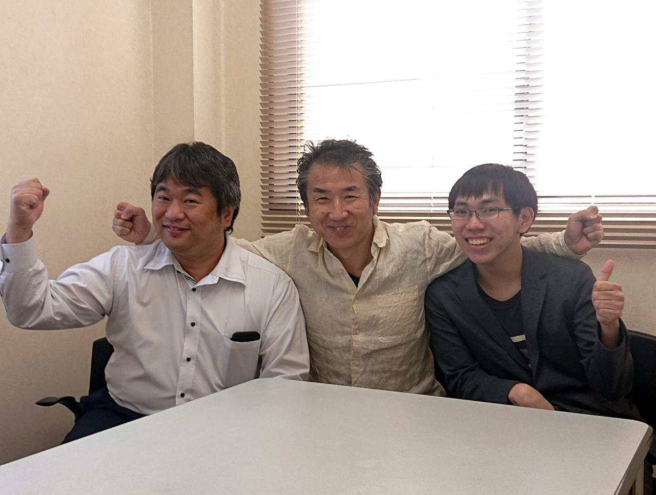 株式会社ハイデックス 求人画像1