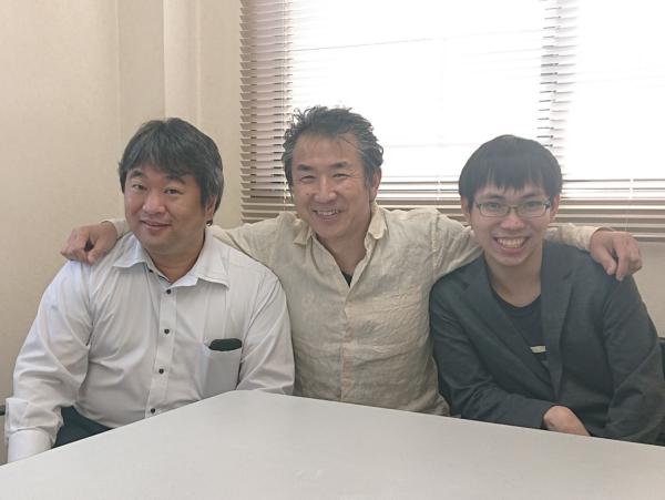 募集している求人：汎用系