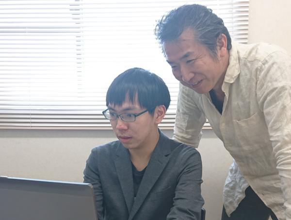 募集している求人：Webエンジニア