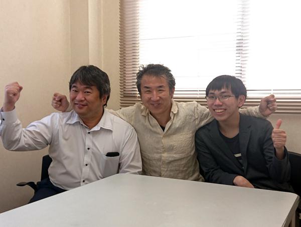 募集している求人：組み込みエンジニア