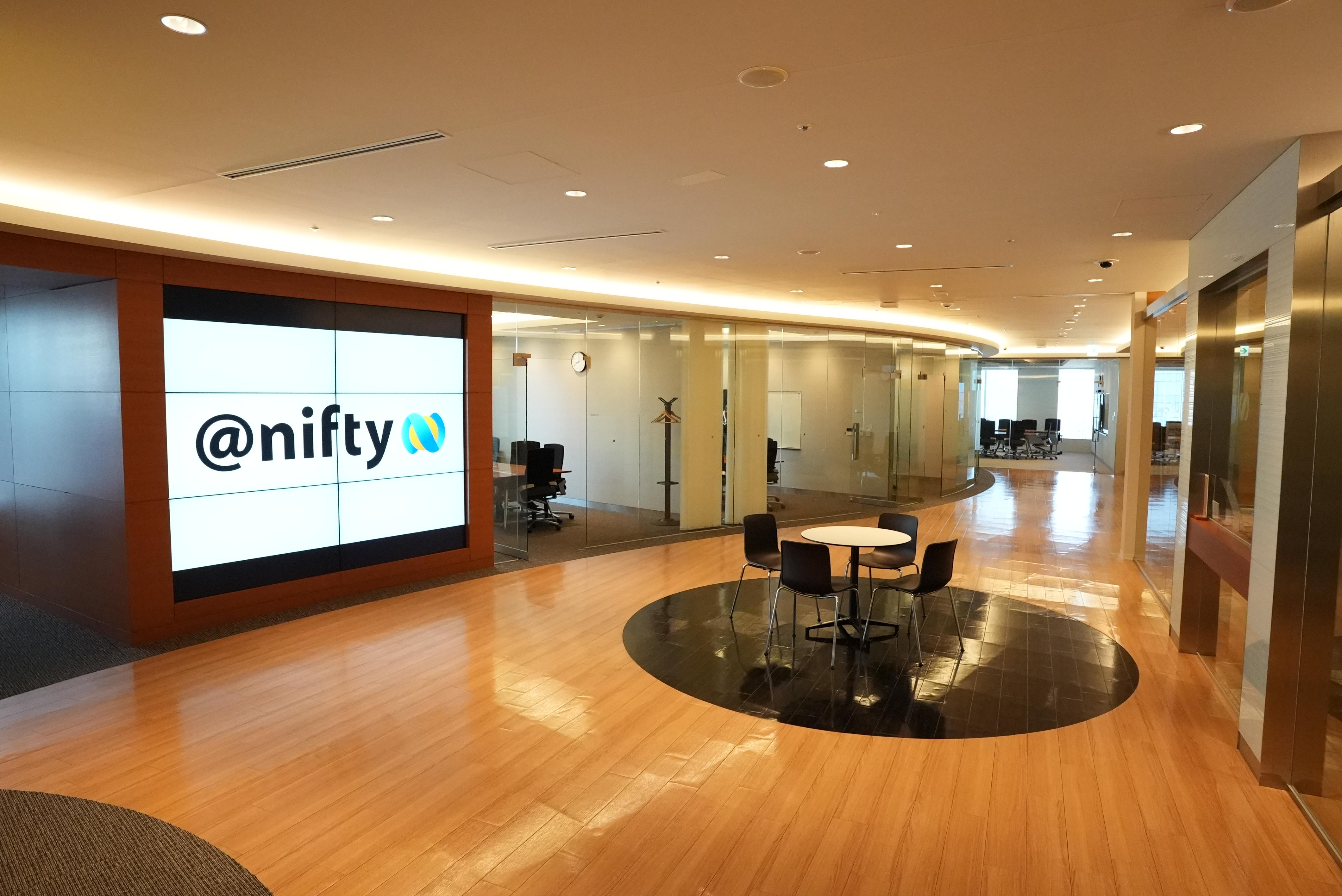 ニフティ 株式会社のイメージ画像3