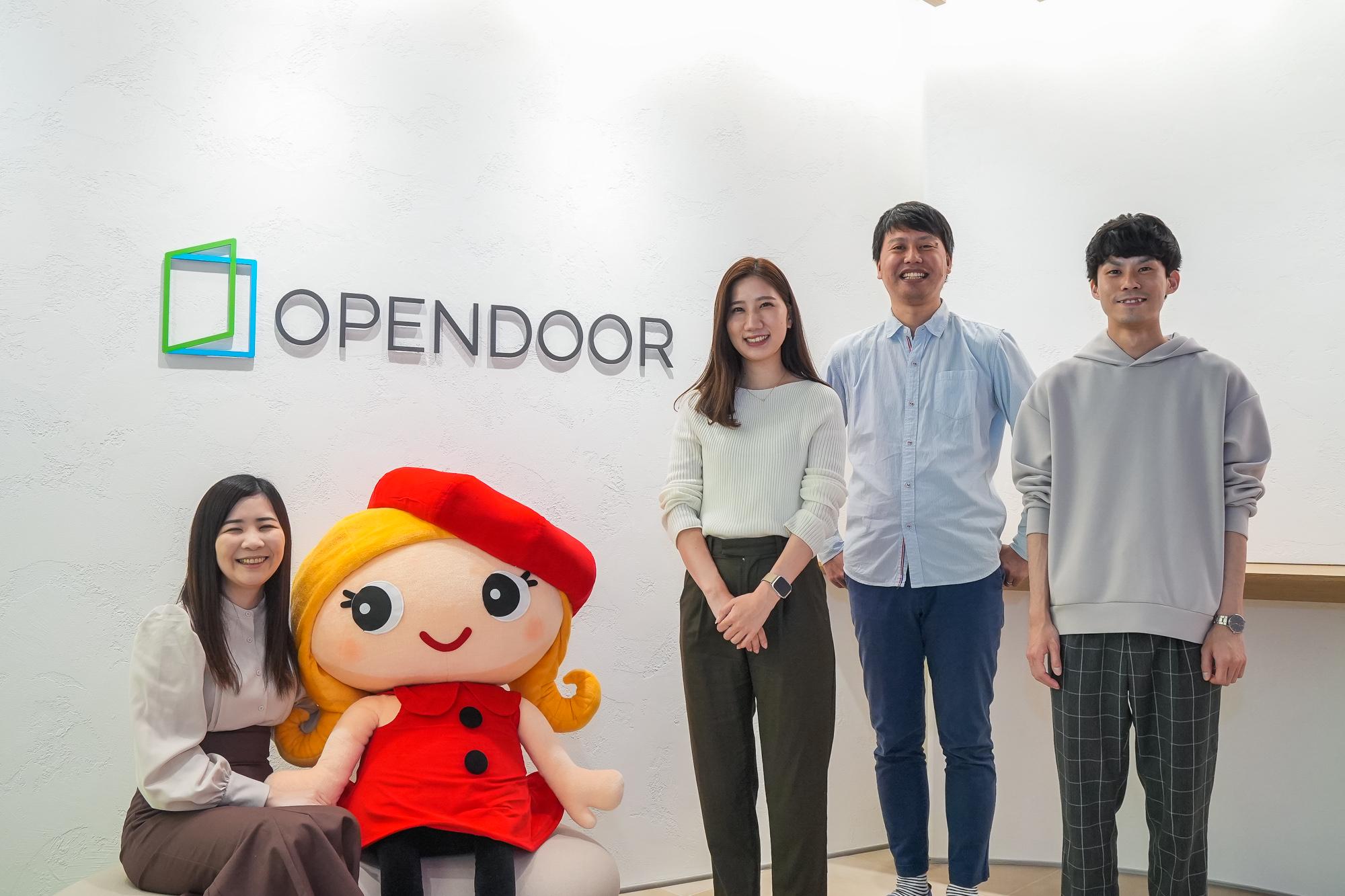 株式会社 オープンドアのイメージ画像1