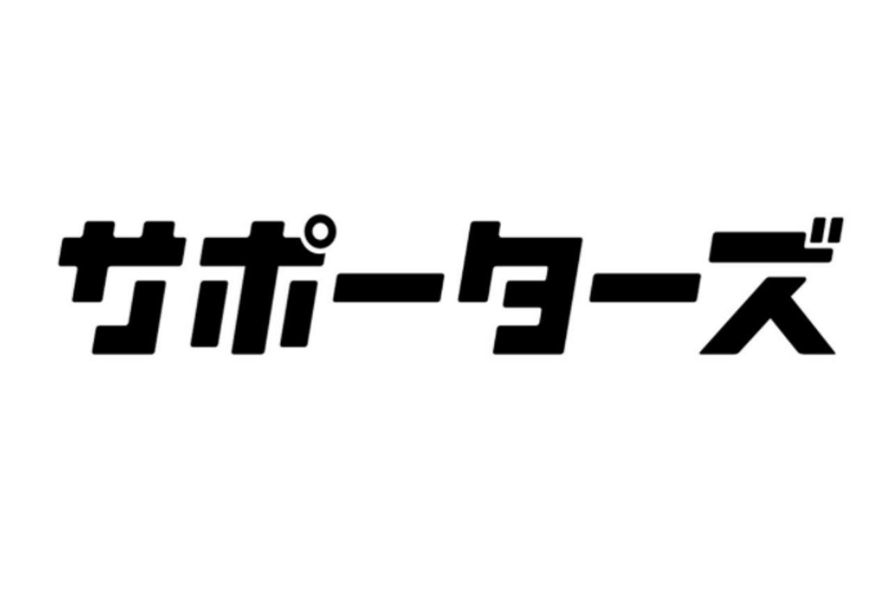 株式会社CARTA HOLDINGS 求人画像1
