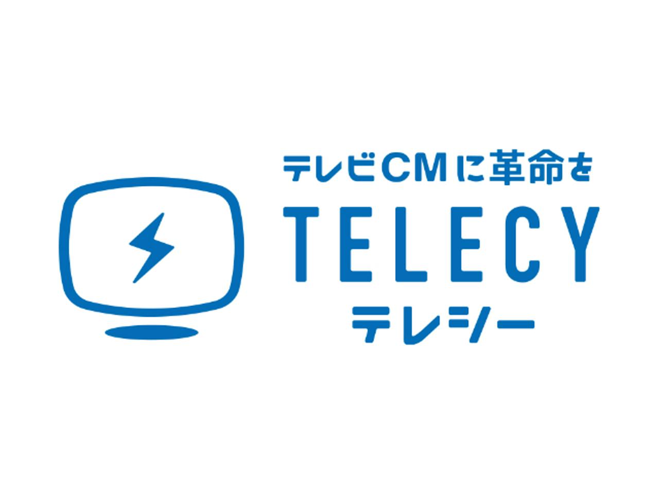 株式会社CARTA HOLDINGS 求人画像1