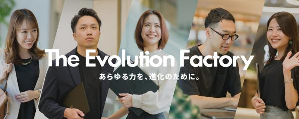 募集している求人：(carta-ai2)CARTA HOLDINGS AI推進室 AI活用推進コンサルタント（業務改善/事業企画）