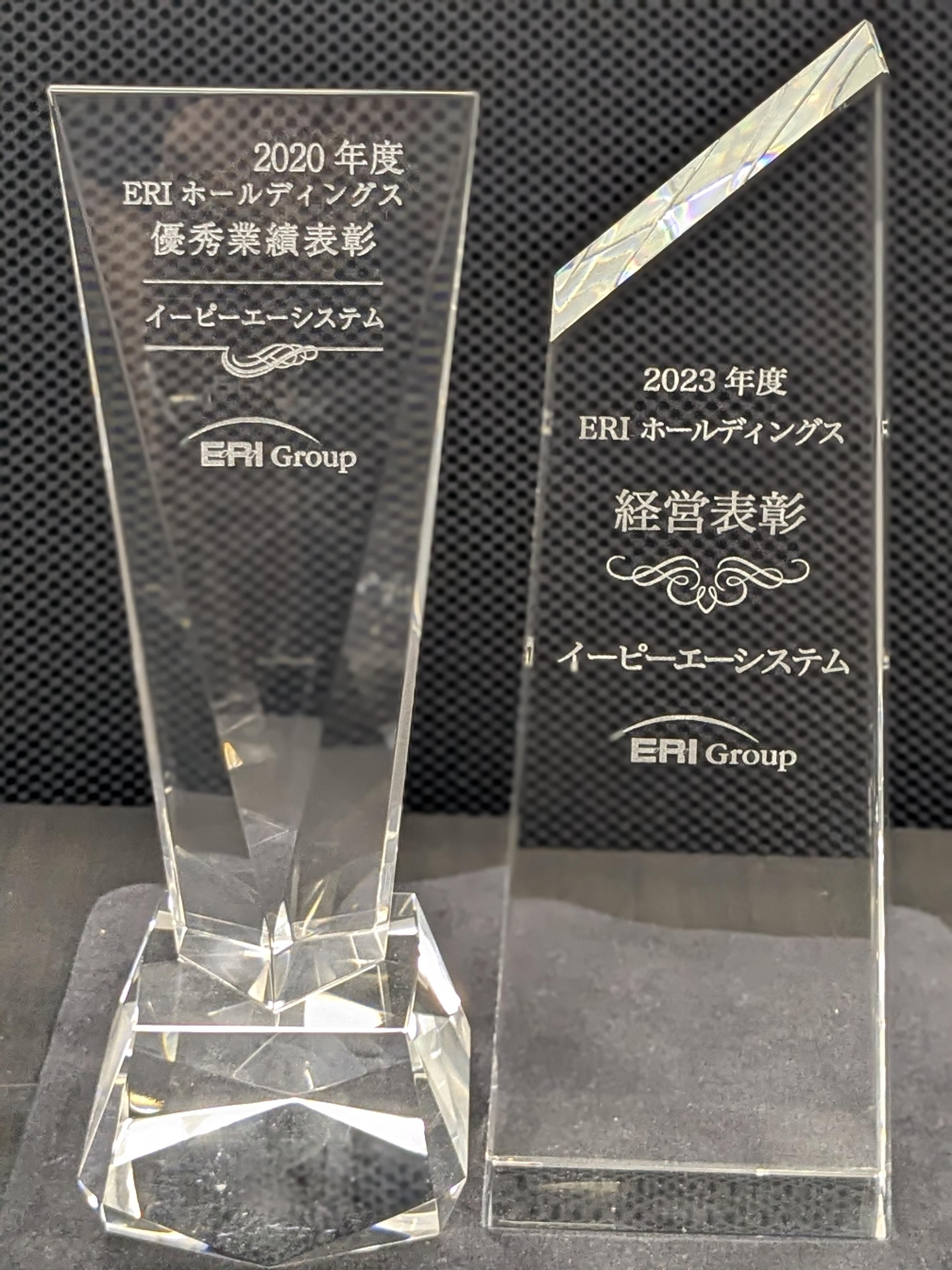 事業内容：建築CAD・積算システムの受託開発