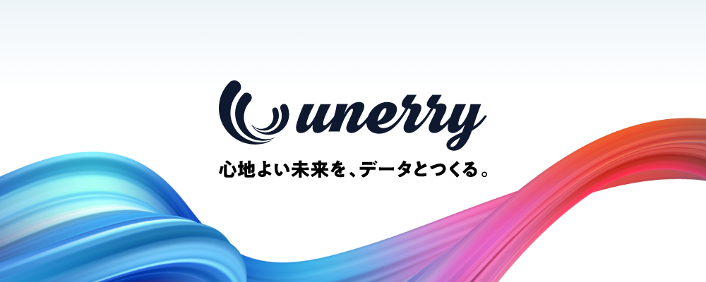 企業トップ画像