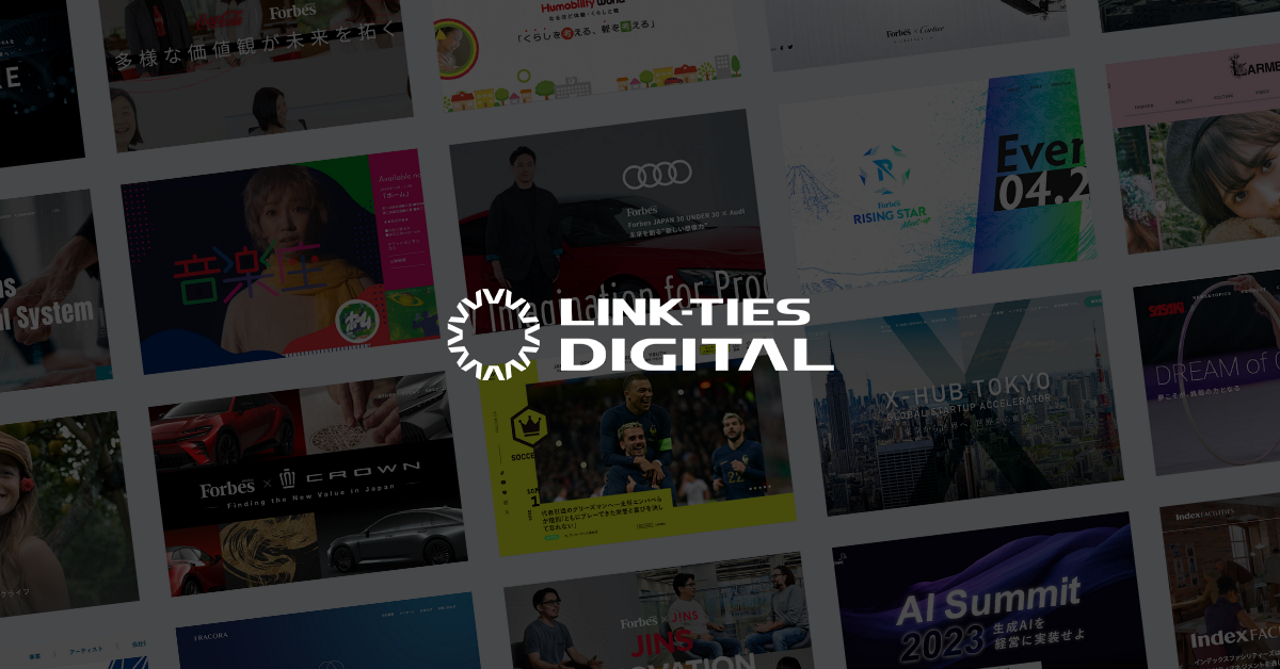 リンクタイズ株式会社 求人画像1