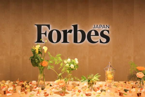 募集している求人：コーポレートプランニング 部長