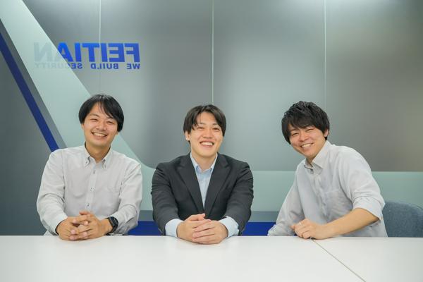 募集している求人：IoT・DX・セキュリティ営業