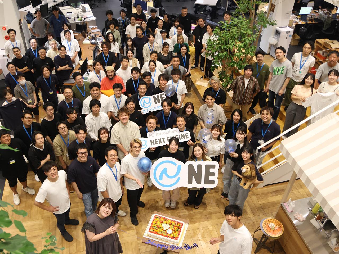 NE 株式会社のイメージ画像2