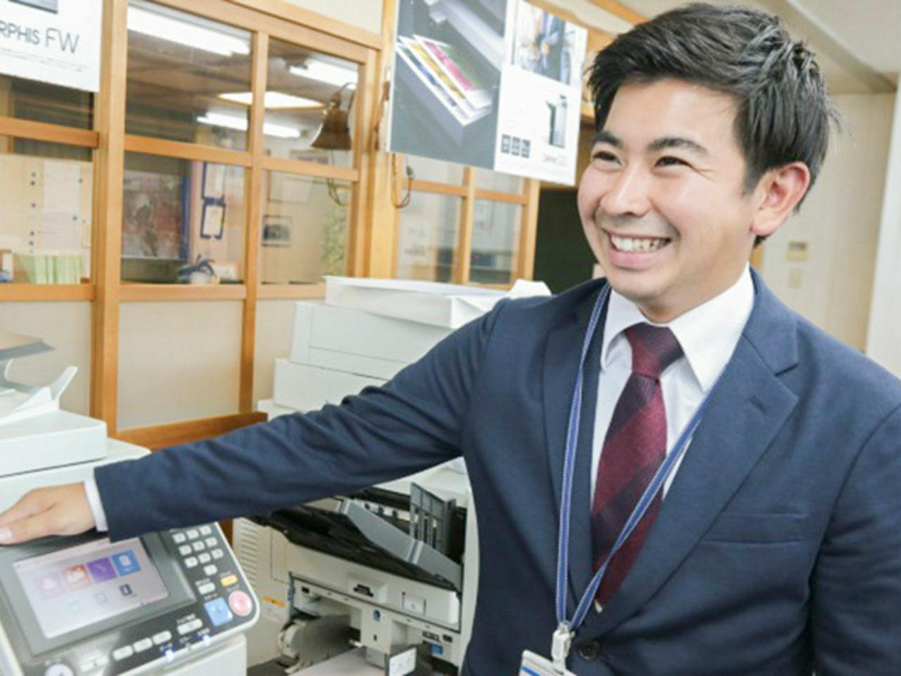 株式会社阪南ビジネスマシン 求人画像1