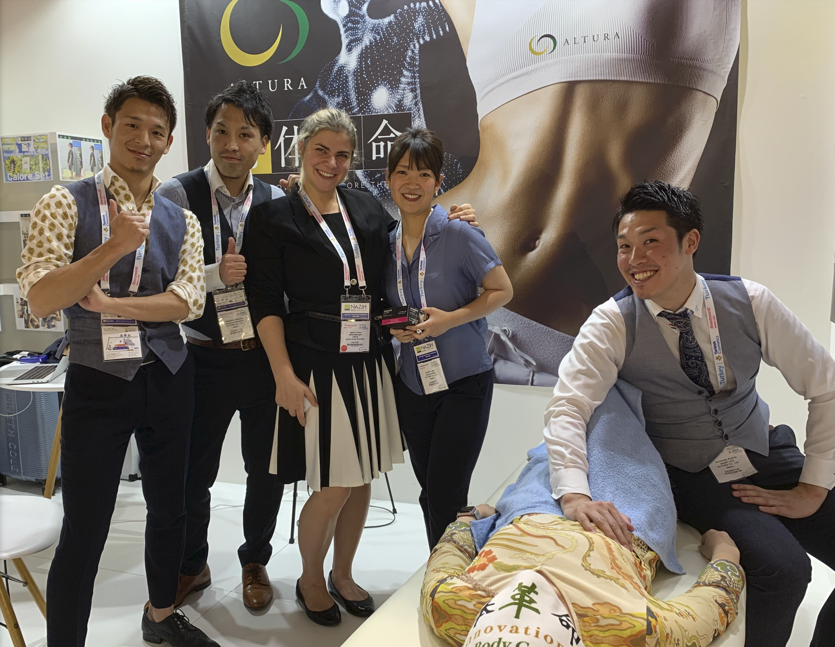 企業トップ画像