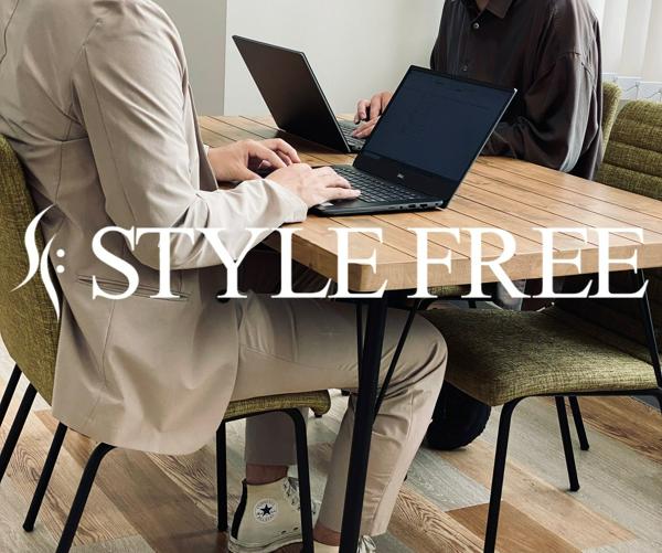 募集している求人：【バックエンドエンジニア】働きやすい環境でキャリアアップ実現◎