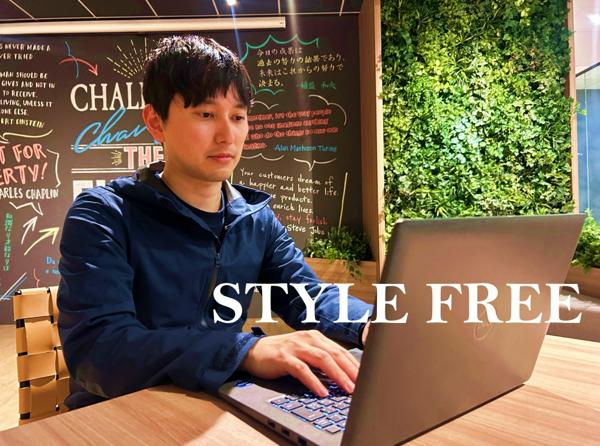 募集している求人：東京【ITエンジニア】JavaやC#の経験を活かす◎昇給・賞与年2回／休日130日以上♪