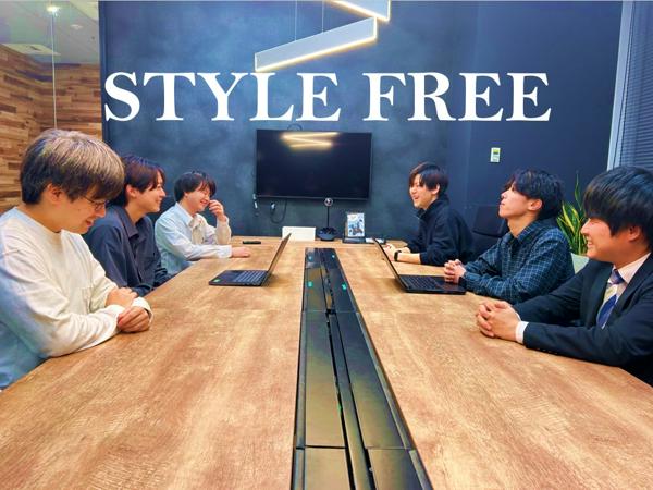 募集している求人：【東京・新宿】社内SE／転勤なし／残業7H以下／昇給・賞与年2回