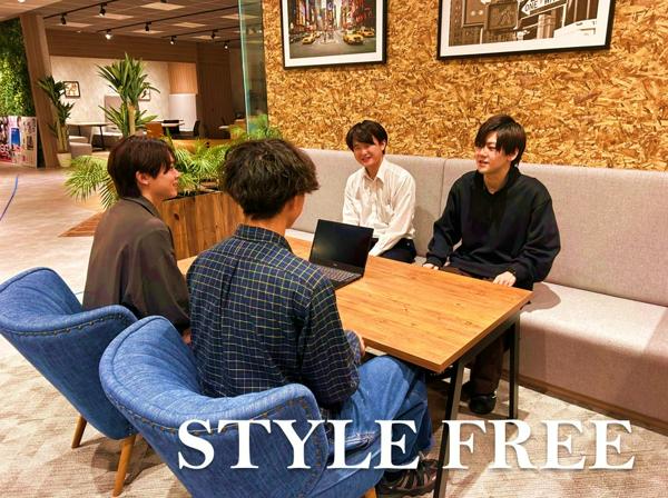 募集している求人：札幌【ITエンジニア】経験1年以上～積極採用中★転勤なし◎リモート可