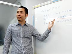 一人ひとりの裁量も大きく、意欲がある人には挑戦できる環境があります。