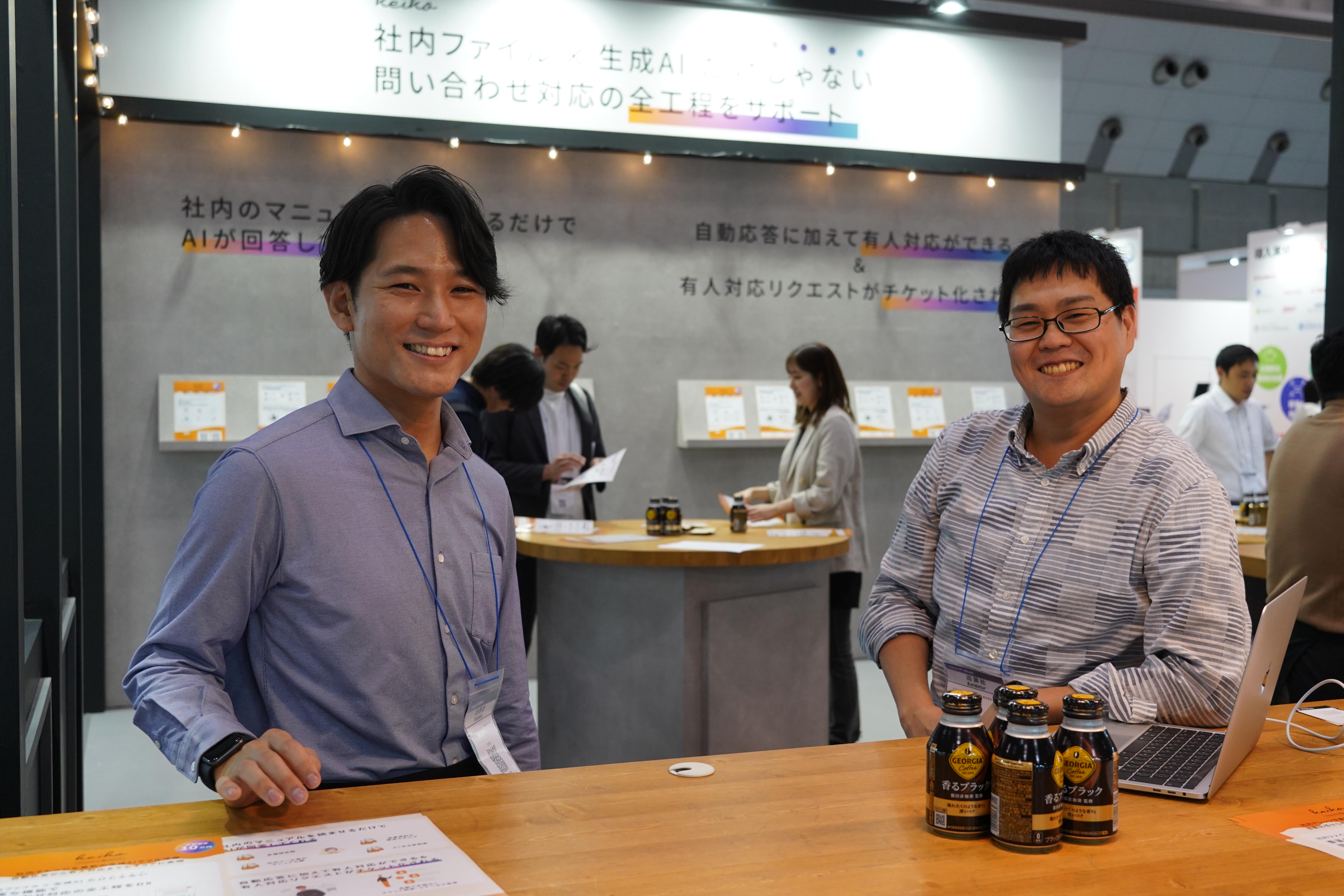 企業トップ画像