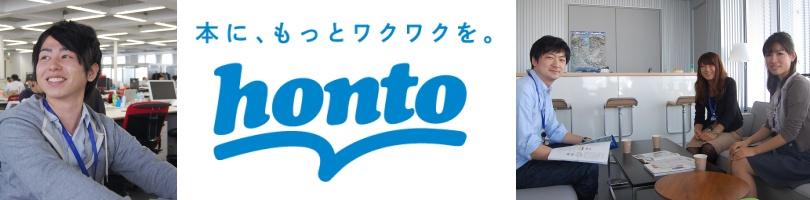 企業トップ画像